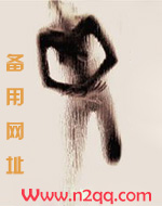 玉娇奴 宫庭权谋NP+H